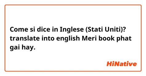 come si dice in inglese come|translate italian text to english.